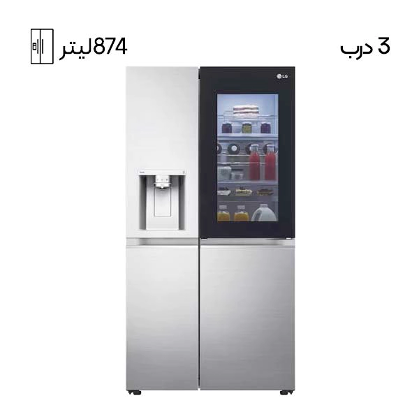 یخچال فریزر x348