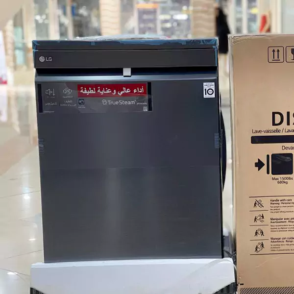 ماشین ظرفشویی 14 نفره 3 طبقه ال جی 325