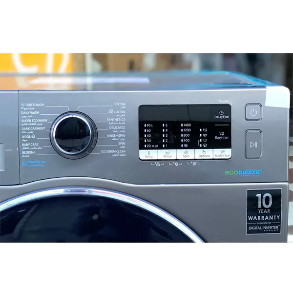 لباسشویی 8 کیلوگرم سامسونگ مدل WW80J54E0BX