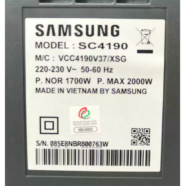 جارو برقی کیسه ای 2000 وات سامسونگ sc 4190