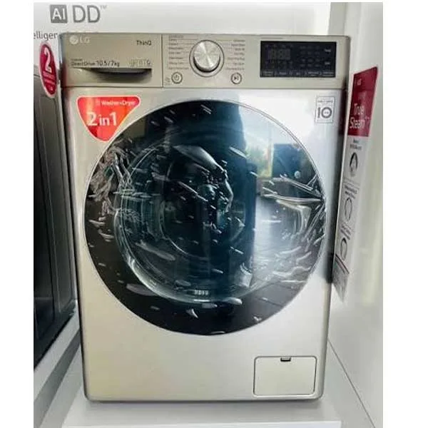 هزینه و قیمت لباسشویی 10.5کیلویی با 7 کیلو خشککن ال‌جی V5 نقره ای F4V5RGP2T در بانه